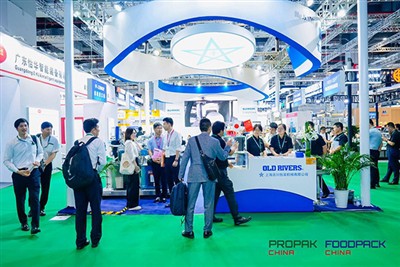 Propak 2025 Shanghai International Examing and Embalažni stroji, ki tehtajo t...